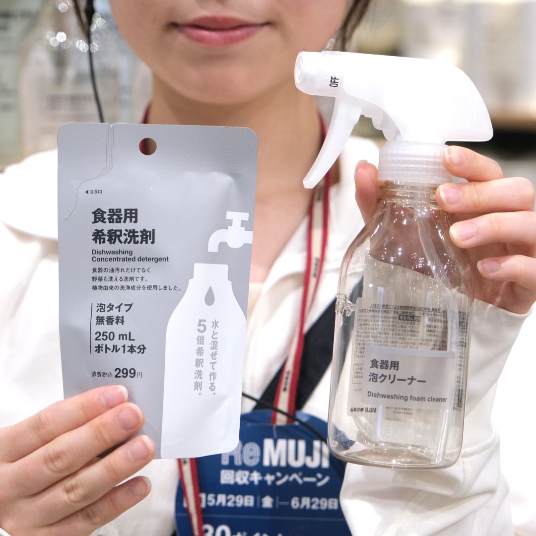 【堺北花田】持ち帰りも、ストックもコンパクト。｜希釈洗剤シリーズ