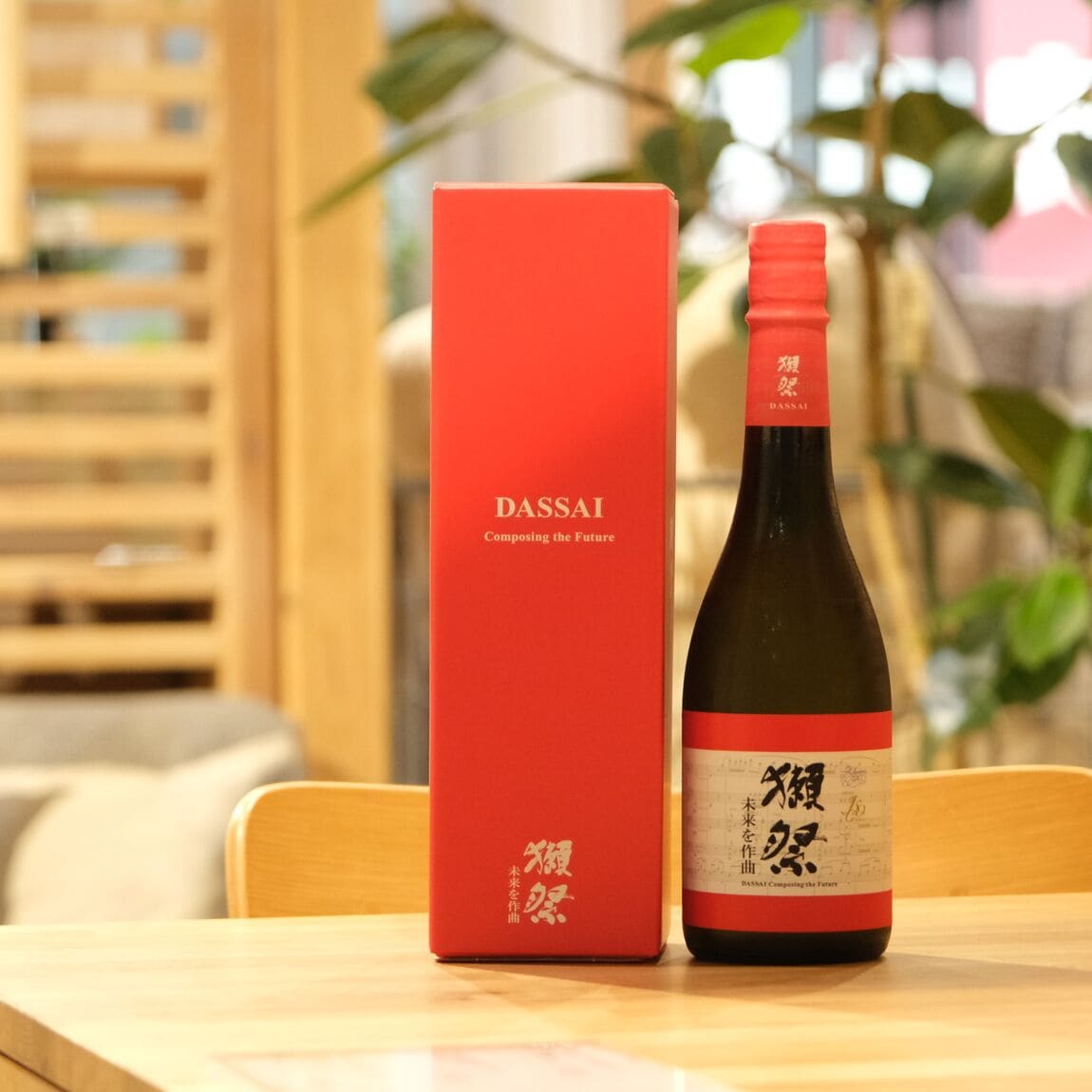 【堺北花田】『獺祭』のご予約承り中です | お酒売場から