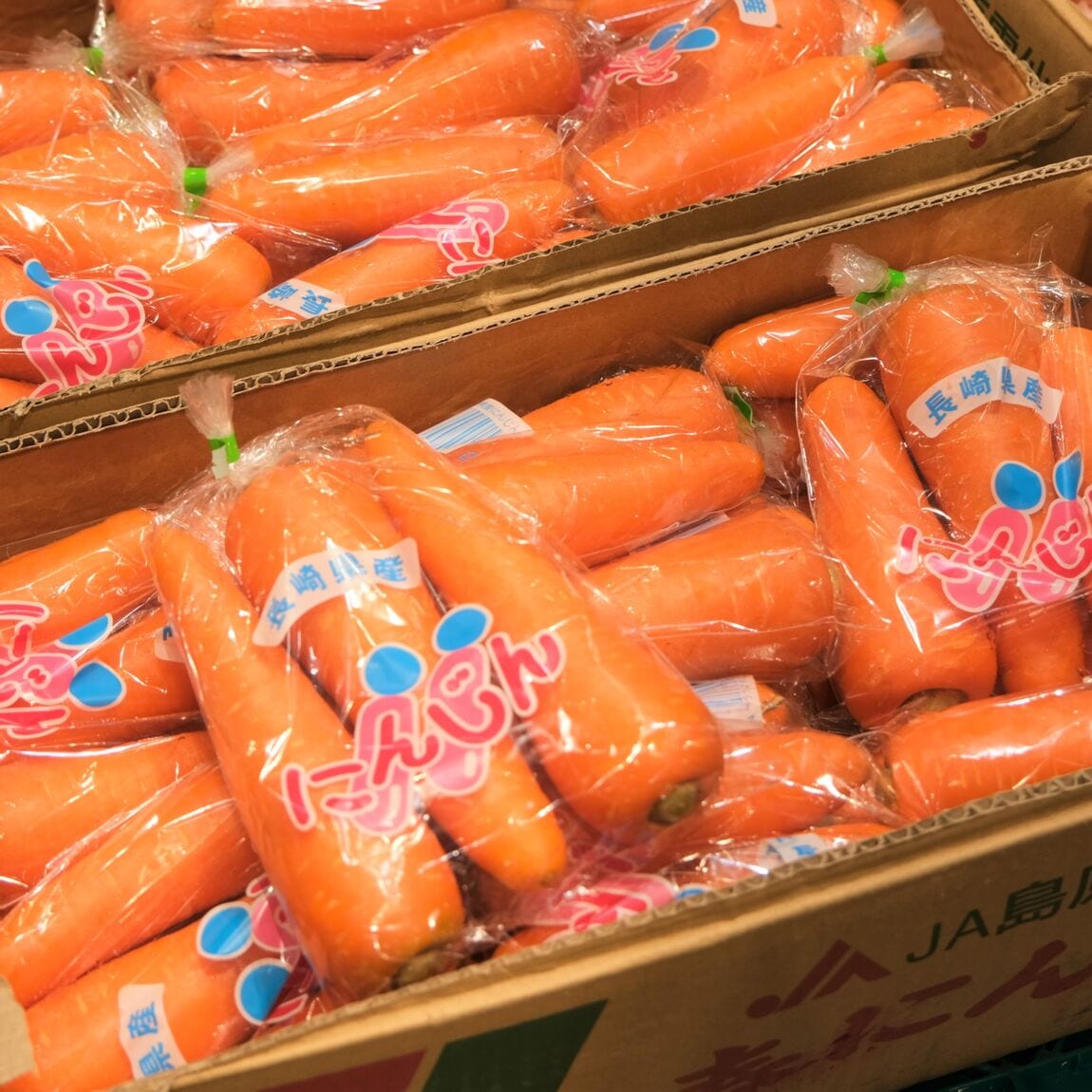 【堺北花田】林田商店さんの市場まつり開催中｜青果売場から
