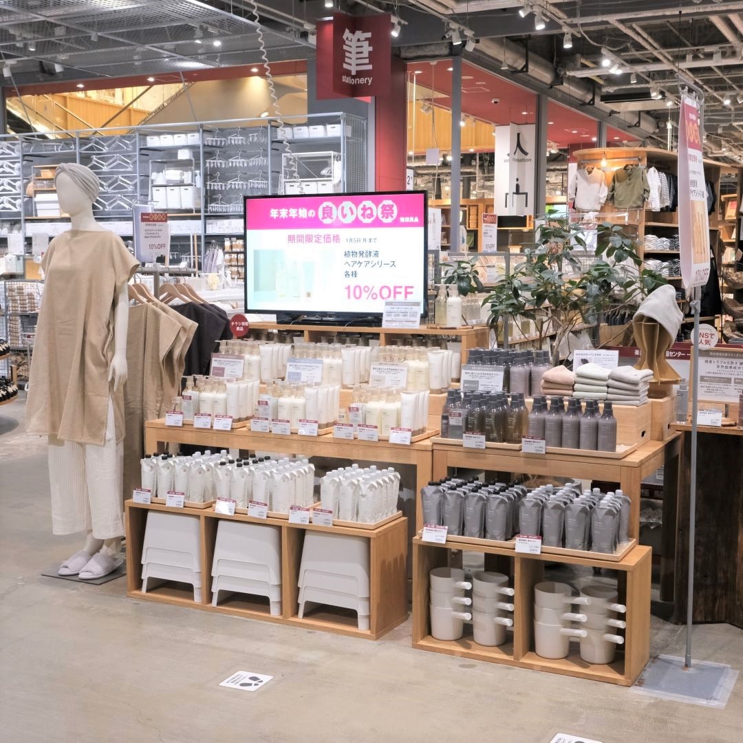 【堺北花田】良いね祭、はじまりました