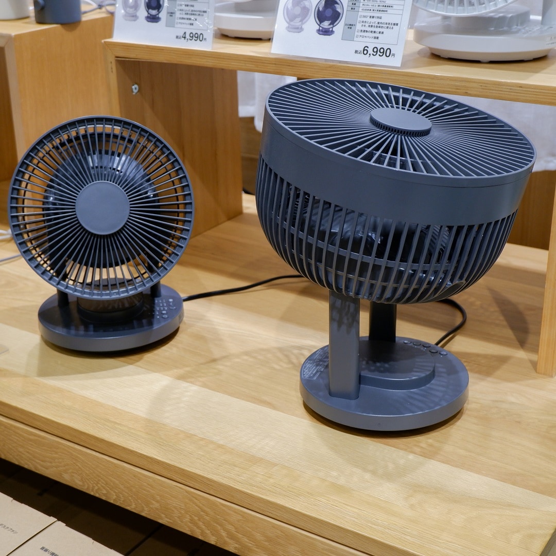 【京都山科】360度、風を送る｜スタッフおすすめ