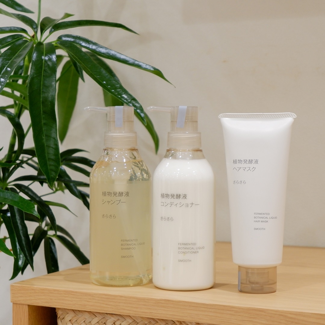 【京都山科】わたしにぴったりのヘアケアを探そう｜スタッフおすすめ