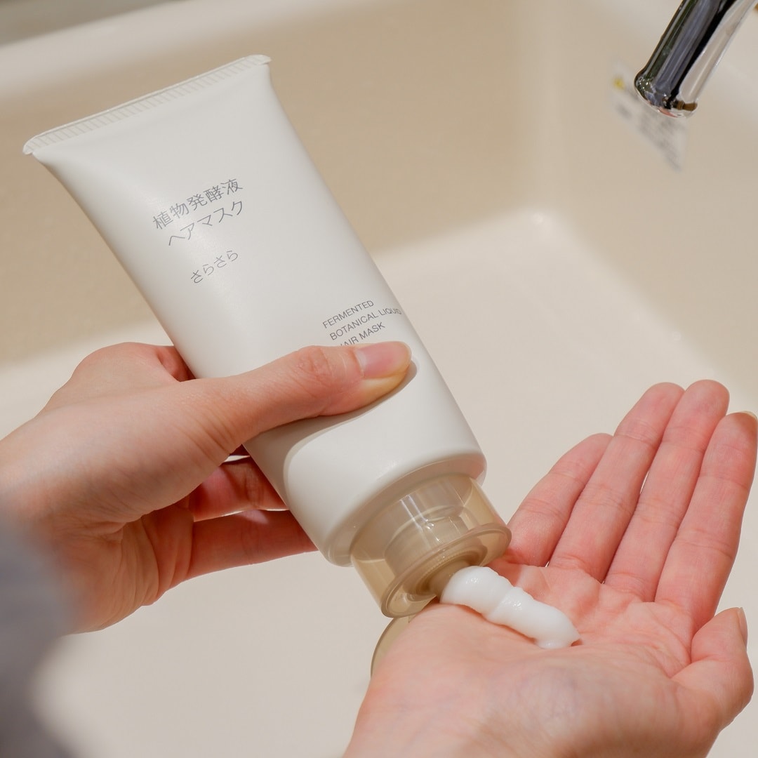 【京都山科】わたしにぴったりのヘアケアを探そう｜スタッフおすすめ