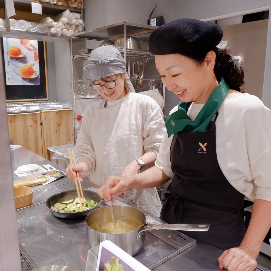 【京都山科】7分茹でのおいしさを感じて｜いっしょにつくろう