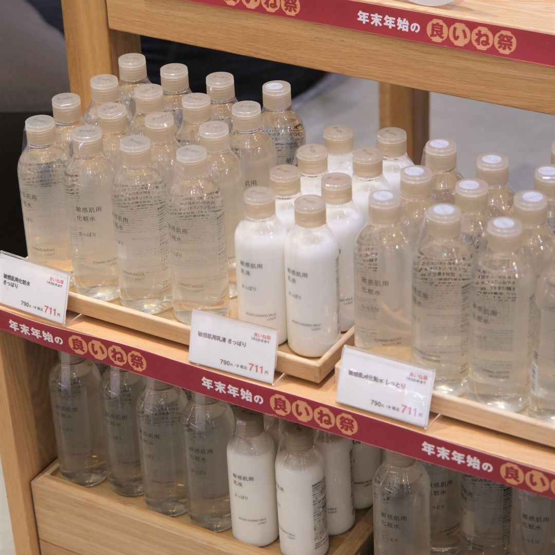 【堺北花田】「良いね祭」まもなく終了します| 1月5日（月）まで