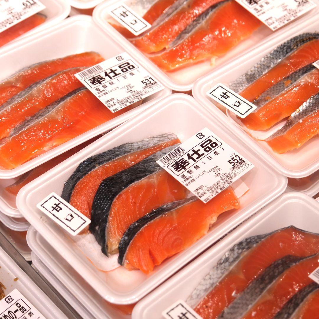 【堺北花田】20日、30日はまいどおおきにの日
