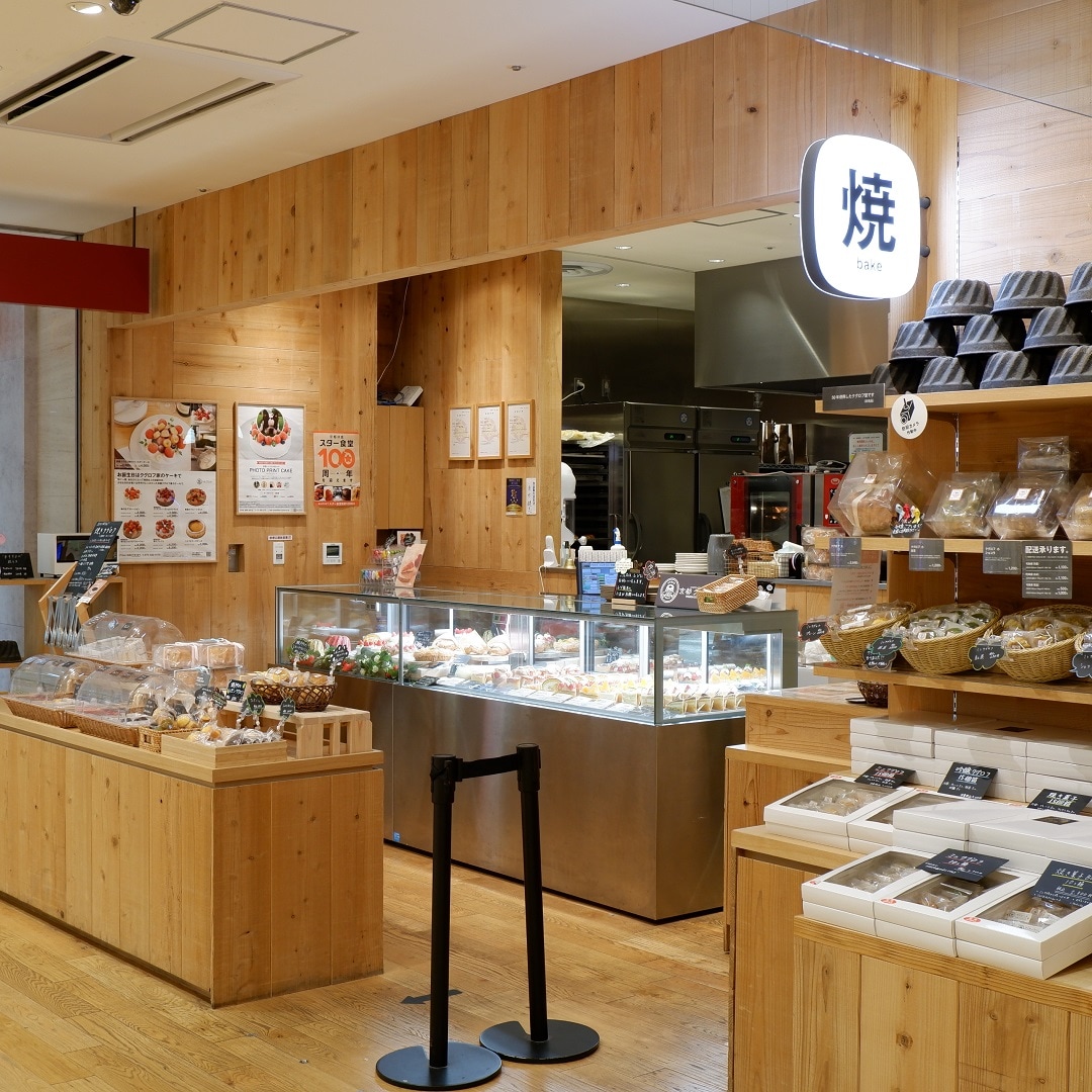 【京都山科】美山牛乳のおいしさそのままスノーアイス｜京都 クグロフ家
