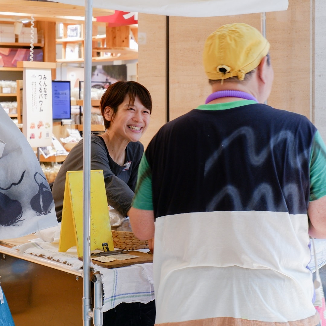 【京都山科】自分で選ぶたのしさがある｜つながる市