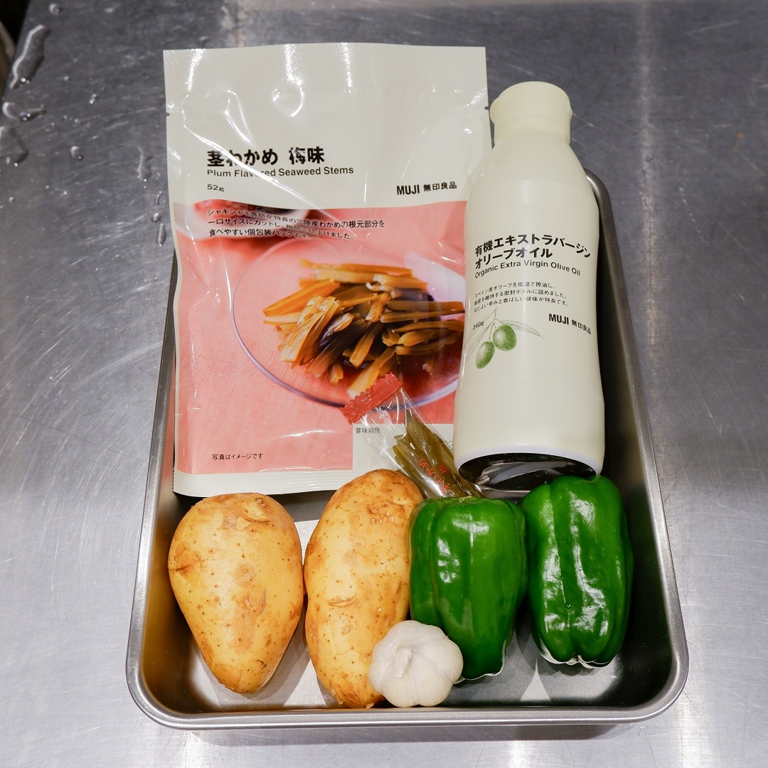 【京都山科】シャキシャキのハーモニー|いっしょにつくろう
