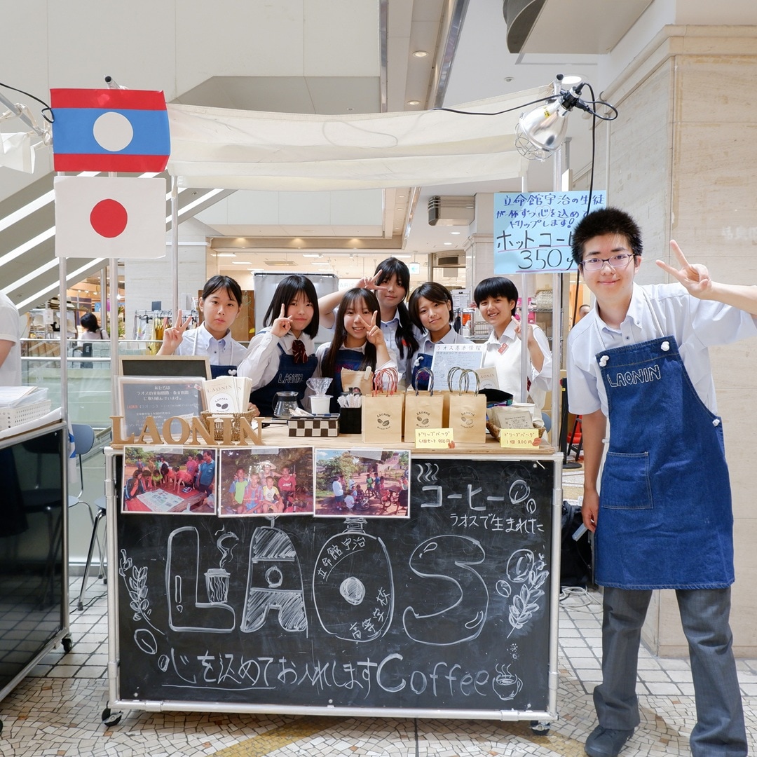 【京都山科】お気に入りが増えました｜つながる市レポート