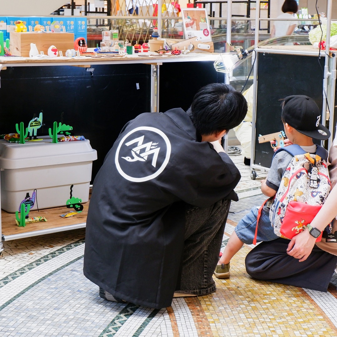【京都山科】自分で選ぶたのしさがある｜つながる市