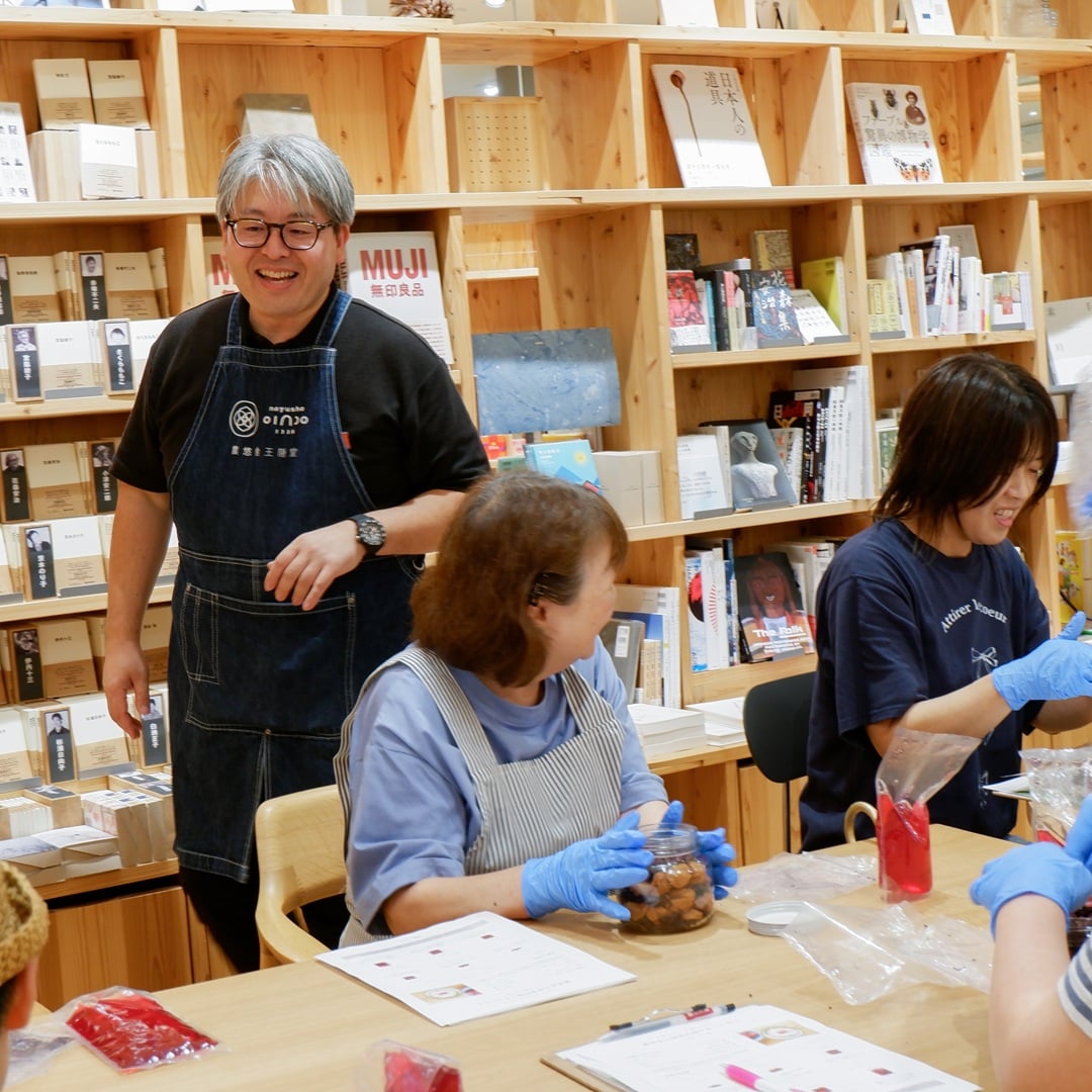 【京都山科】いい塩梅にできました｜イベントレポート