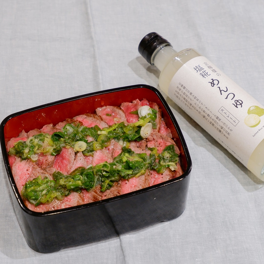 【京都山科】京檸檬で引き立つ、お肉のうま味｜ビフテキ重・肉飯　ロマン亭
