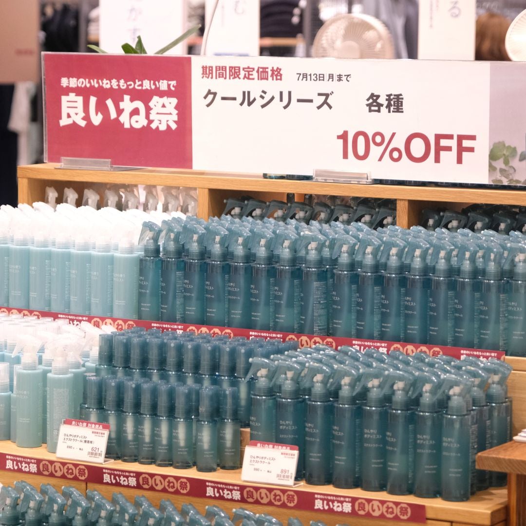 【堺北花田】良いね祭、はじまりました