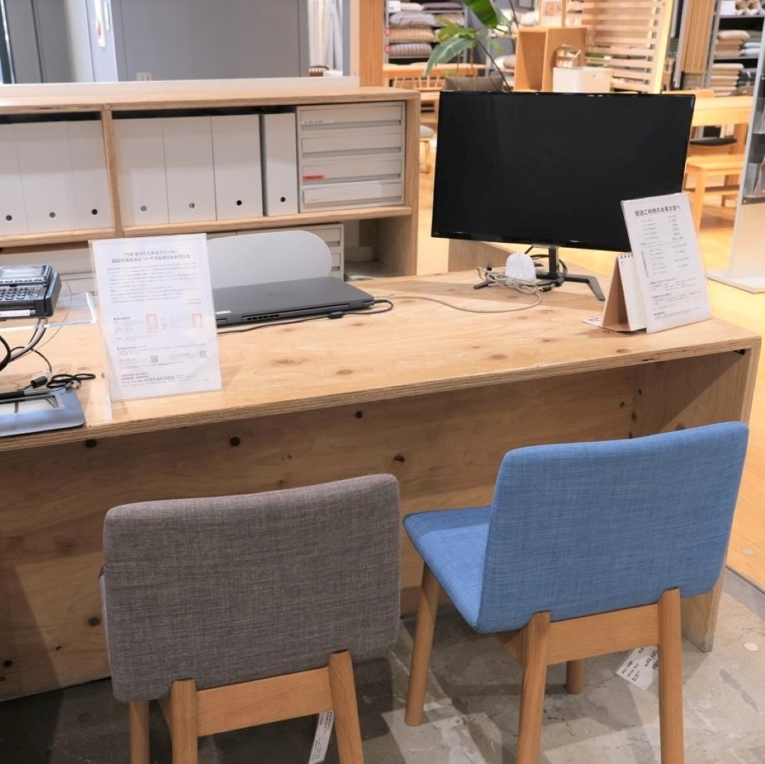 【堺北花田】インテリア大相談会はじまります｜ 1月16日（金）から2月2日（月）