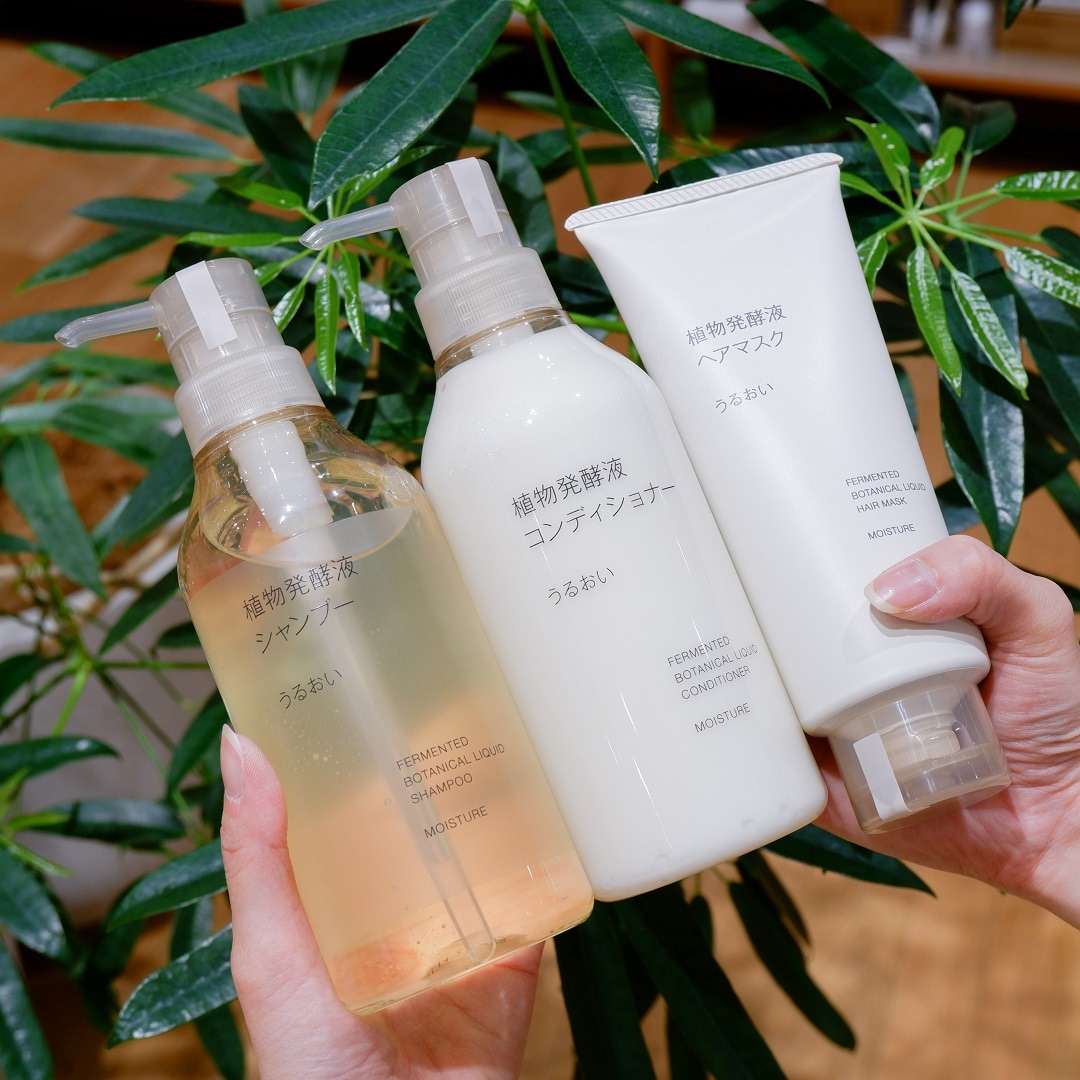 【京都山科】わたしにぴったりのヘアケアを探そう｜スタッフおすすめ