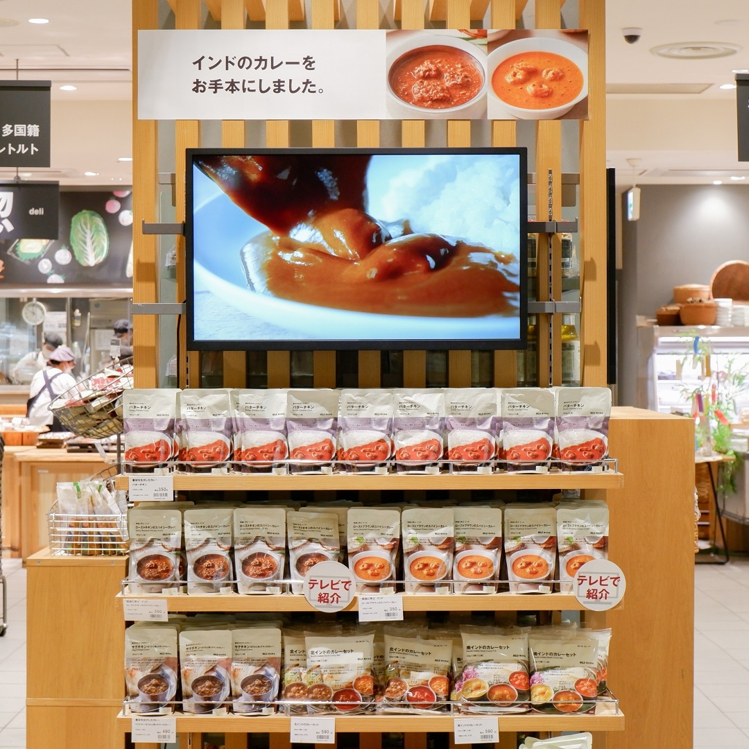 【京都山科】夏だ、カレーだ、おすすめはこれだ｜スタッフおすすめ