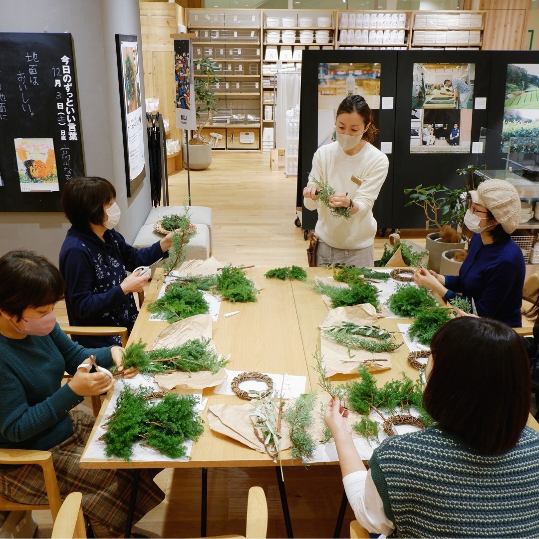 【京都山科】幸運のお守り、クリスマスリース |イベントレポート