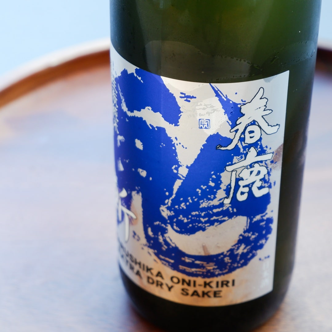 【京都山科】春鹿の夏限定日本酒、入荷しました｜食品売り場より_JykF3W