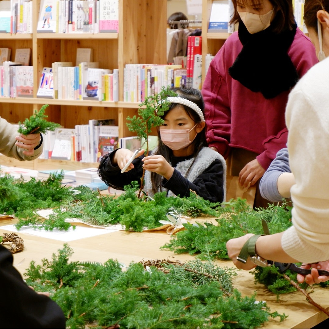 【京都山科】幸運のお守り、クリスマスリース |イベントレポート