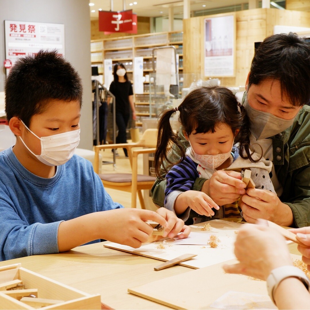 【京都山科】触れて自然を感じてみる｜発見祭イベントレポート