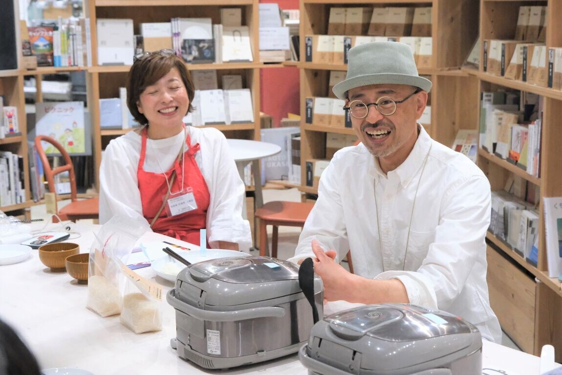 【堺北花田】ありがとうデイズを開催しました｜イベントレポート