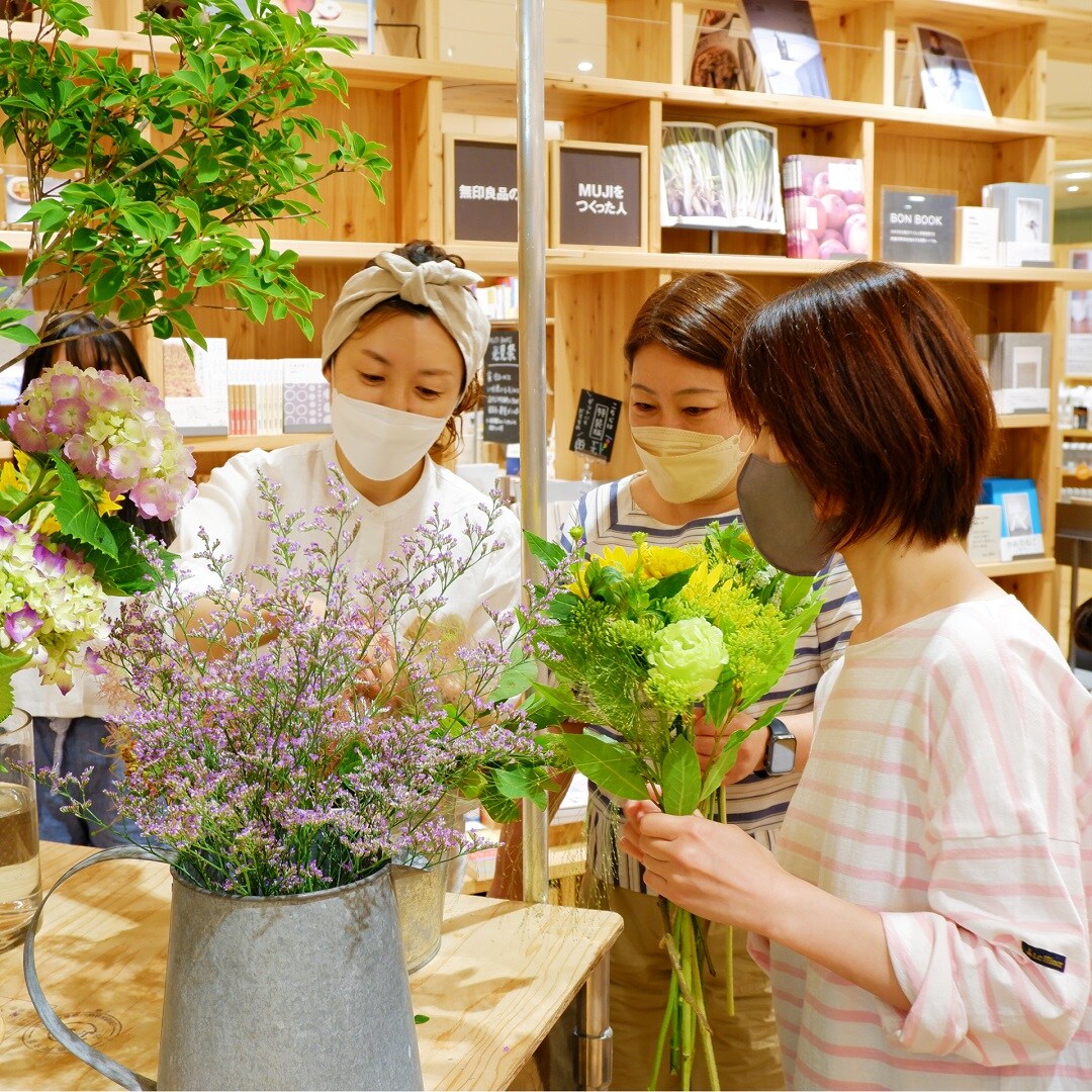 【京都山科】触れて自然を感じてみる｜発見祭イベントレポート