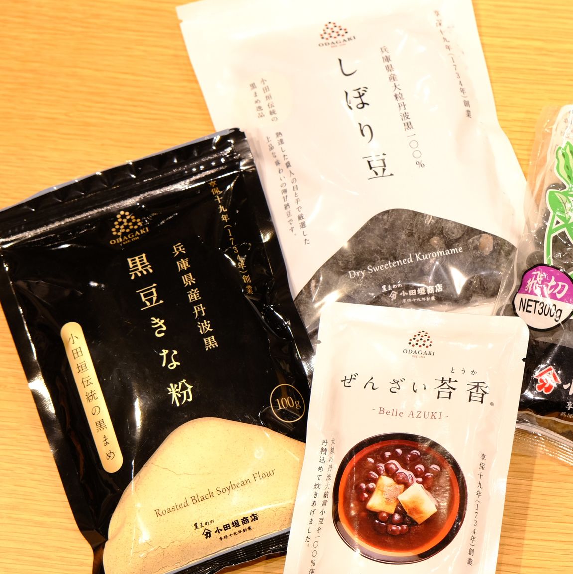 【堺北花田】小田垣商店の黒豆を量り売りします