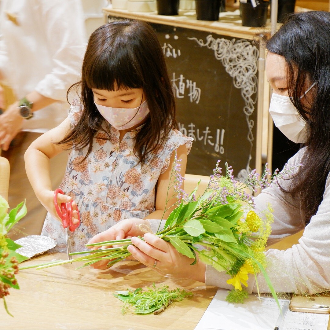 【京都山科】触れて自然を感じてみる｜発見祭イベントレポート