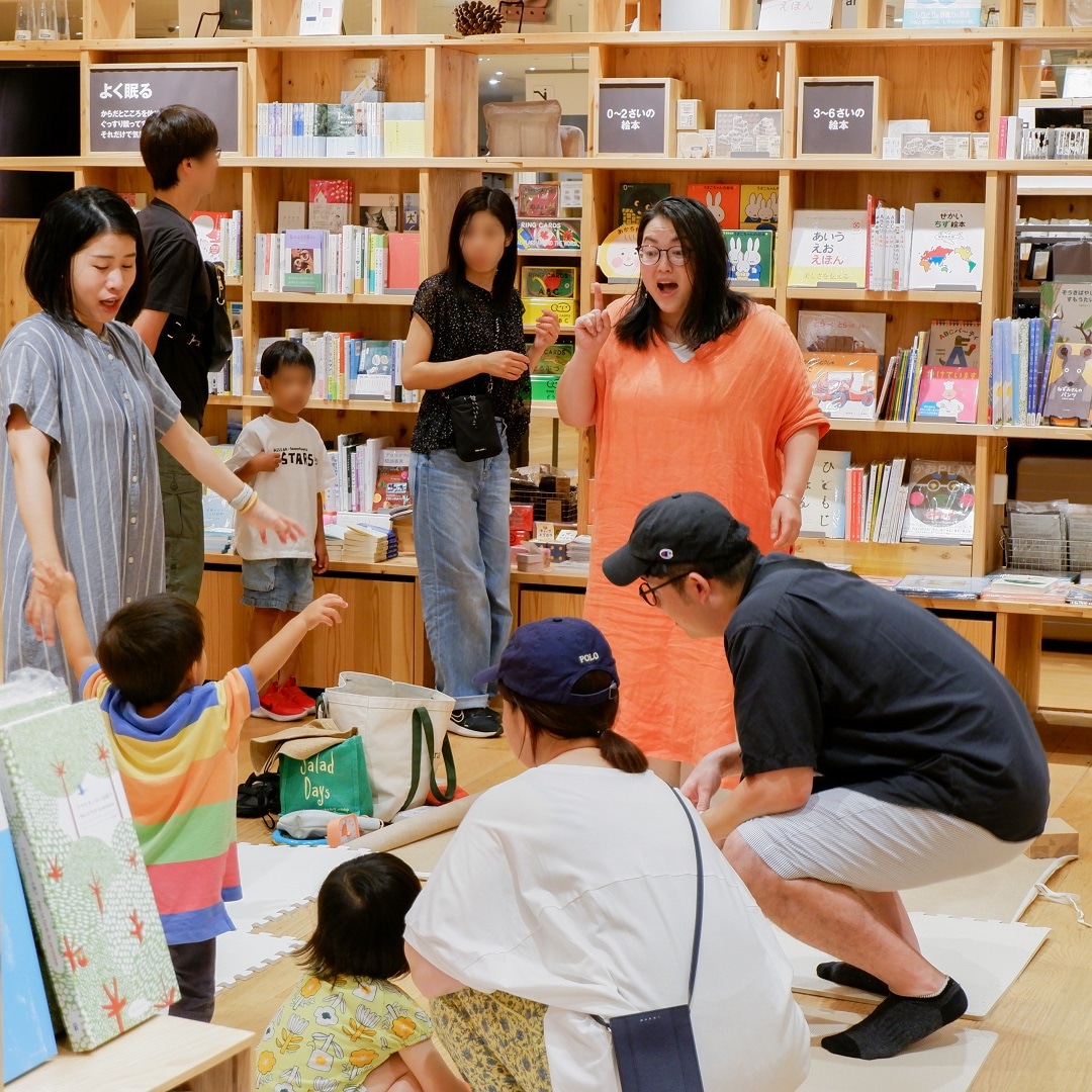 【京都山科】心もマイバッグもぱんぱんに｜つながる市レポート