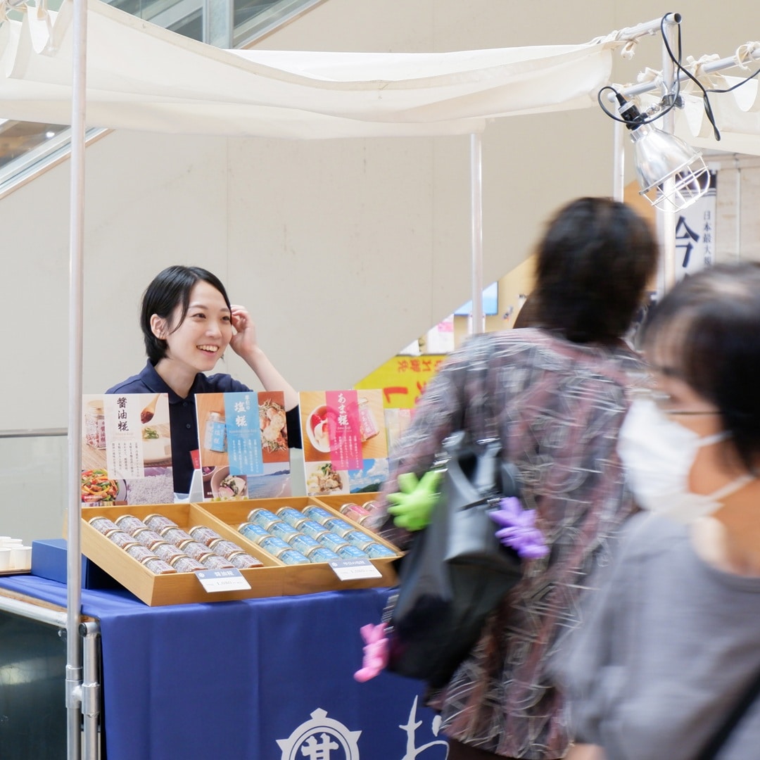 【京都山科】小物雑貨大集合｜つながる市レポート_vq88M4