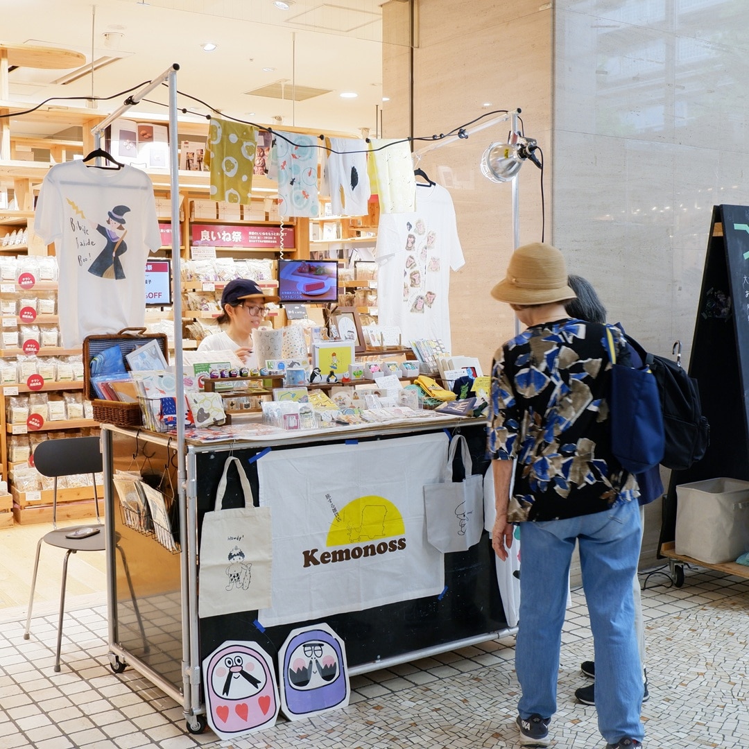 【京都山科】小物雑貨大集合｜つながる市レポート_QCN5Gc