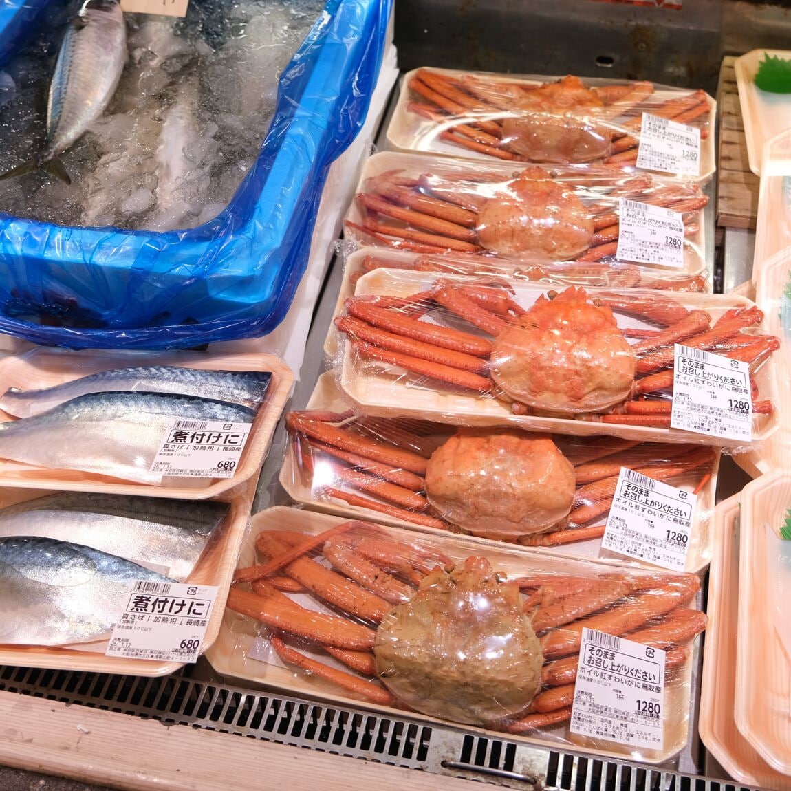 【堺北花田】今日のおすすめは『かます』｜鮮魚売場から