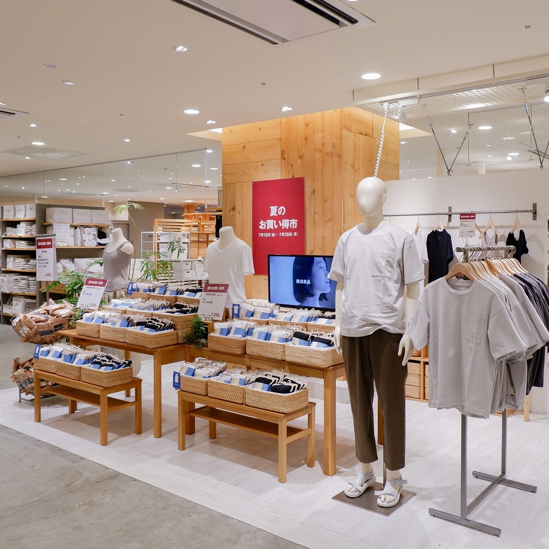 【京都山科】夏のお買い得市開催中です｜お知らせ