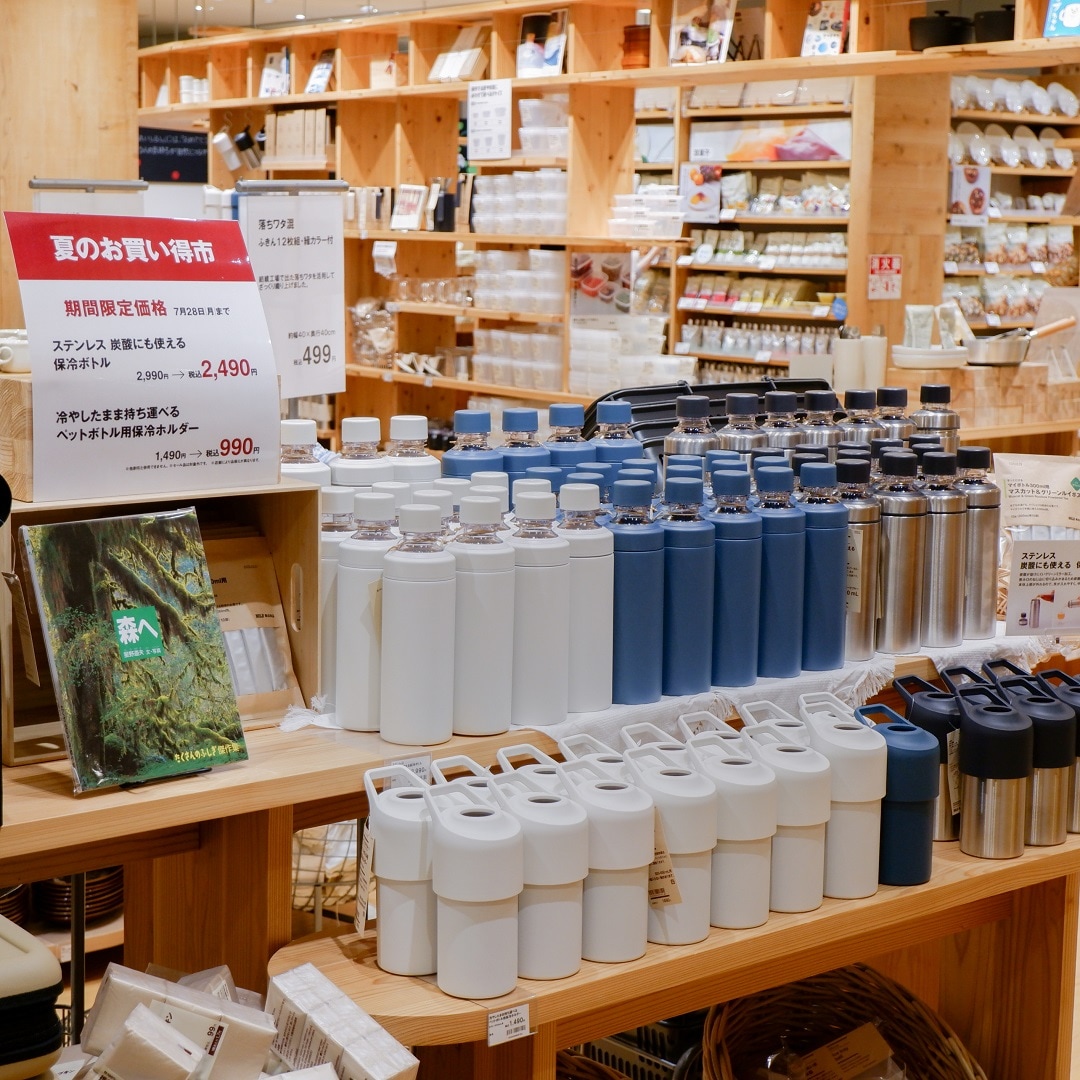 【京都山科】夏のお買い得市開催中です｜お知らせ