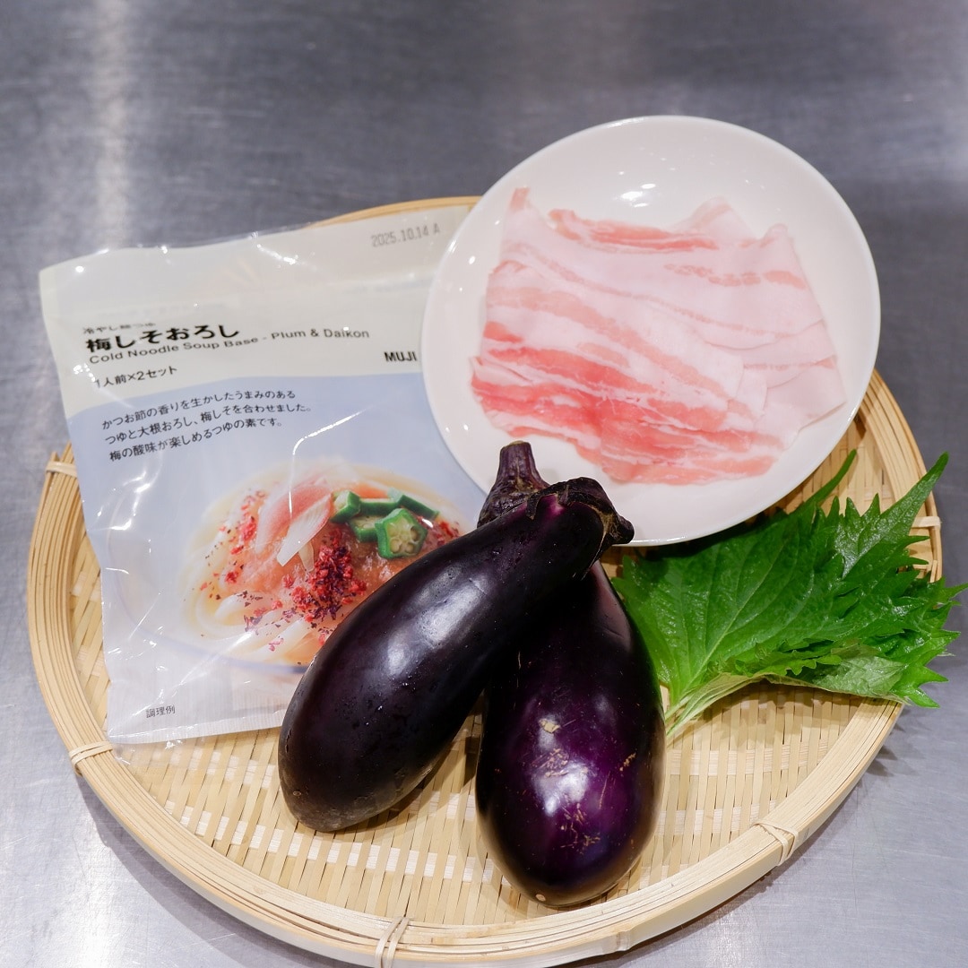 【京都山科】よーく冷やして夏のひと皿｜いっしょにつくろう