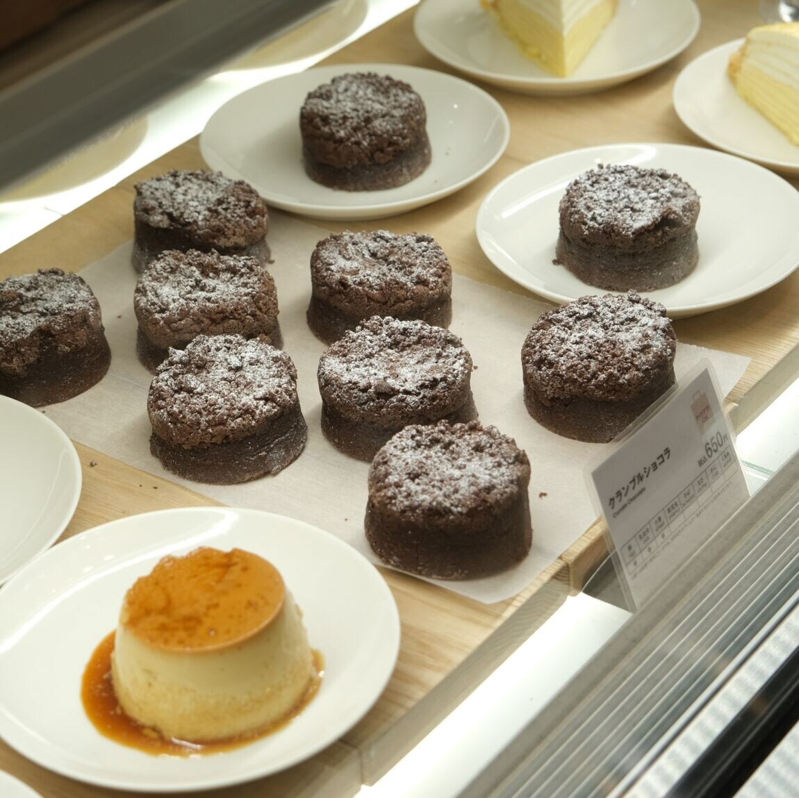 【堺北花田】季節限定のおすすめデザート｜Café&Meal MUJI