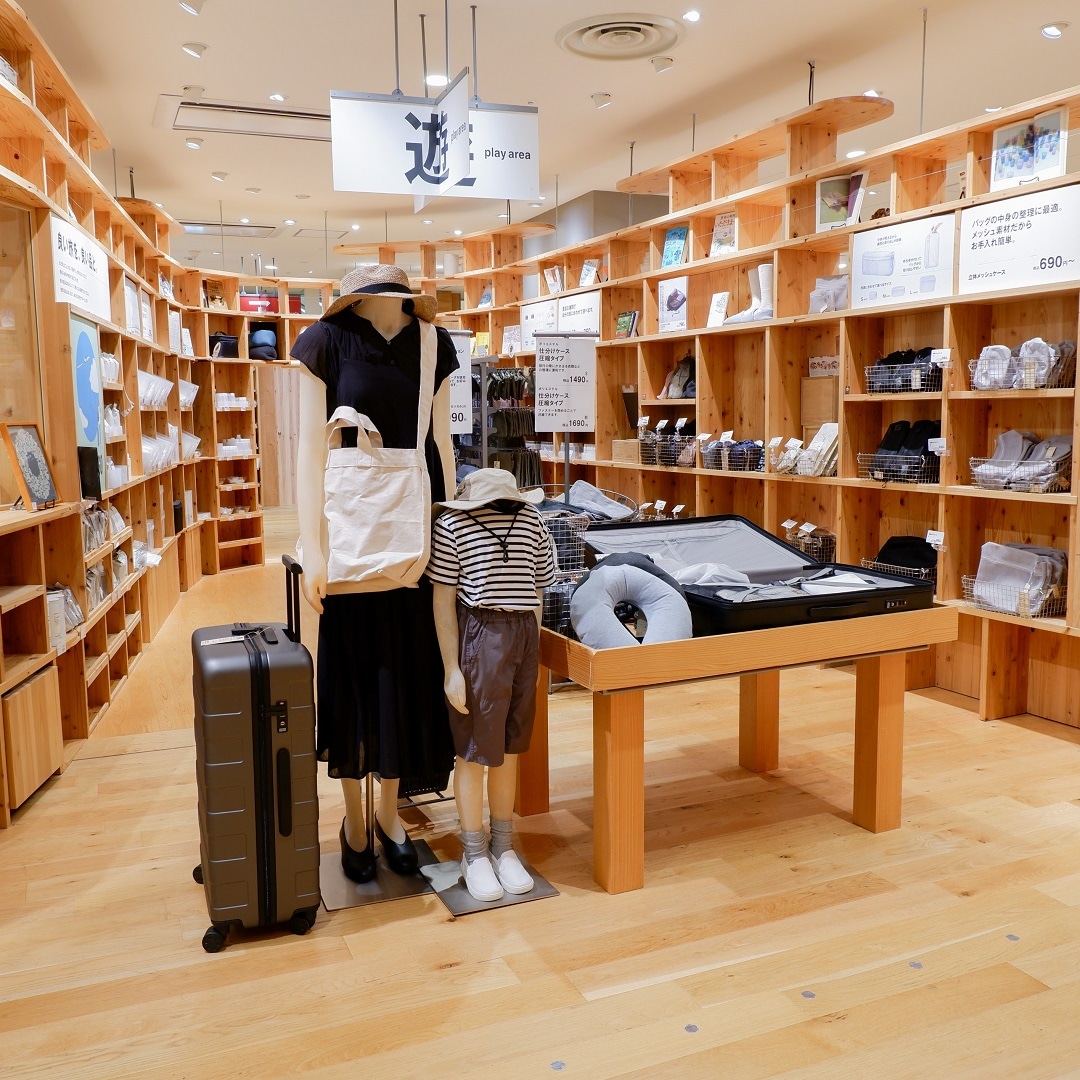 【京都山科】旅行の荷物はできるだけ小さく、私のパッキング｜スタッフおすすめ