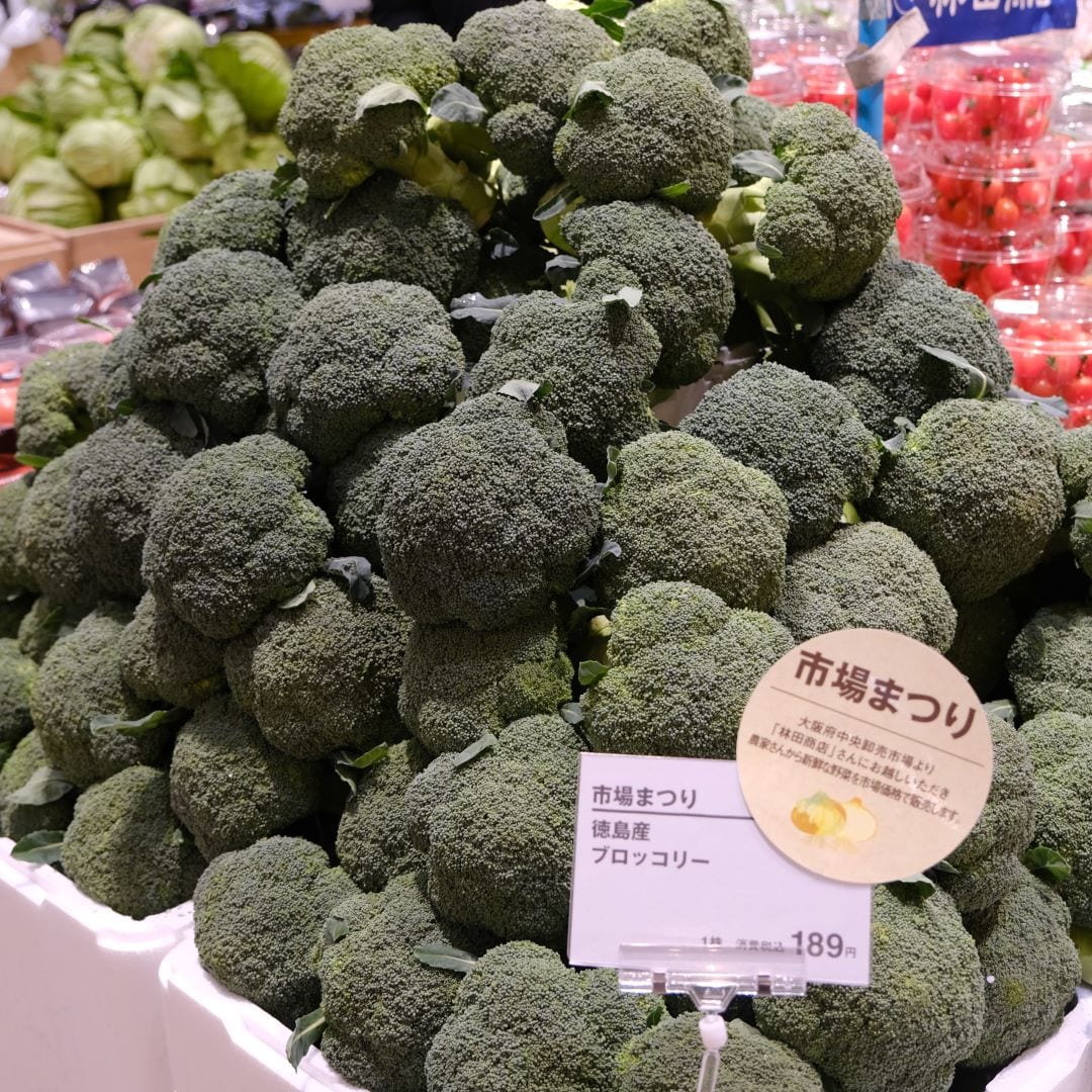 【堺北花田】林田商店さんの市場まつり開催中｜青果売場から