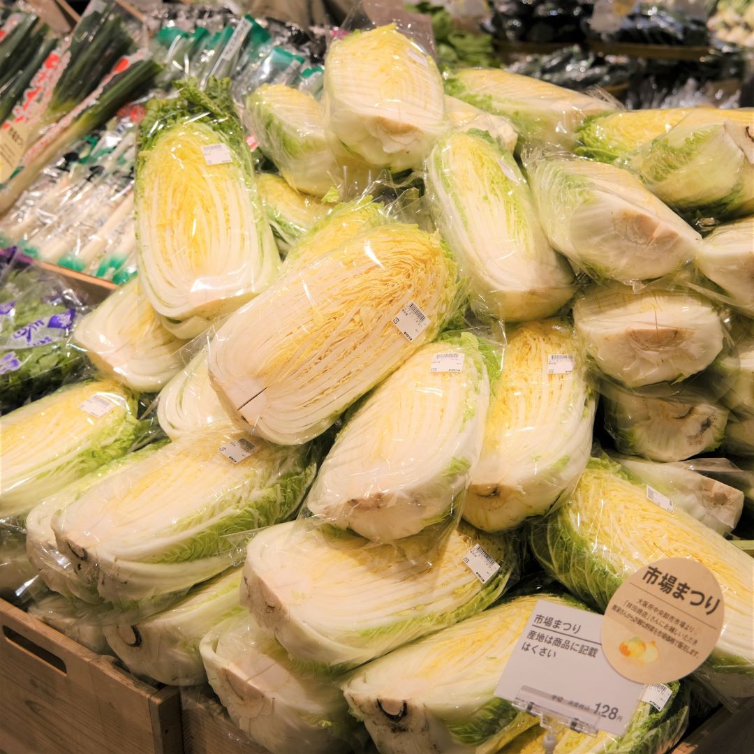 【堺北花田】林田商店さんの市場まつり開催中｜青果売場から