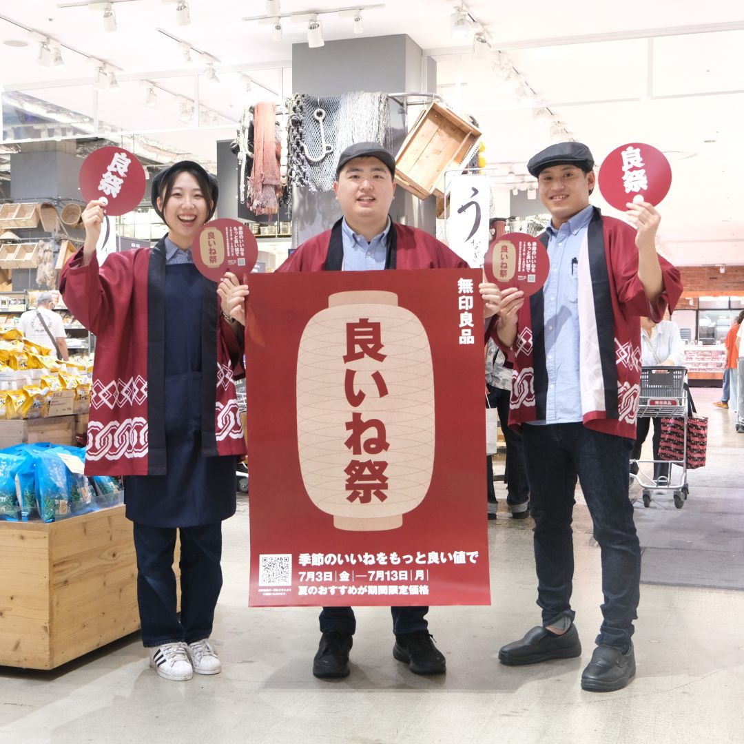 【堺北花田】良いね祭、本日最終日です_0fZBEN