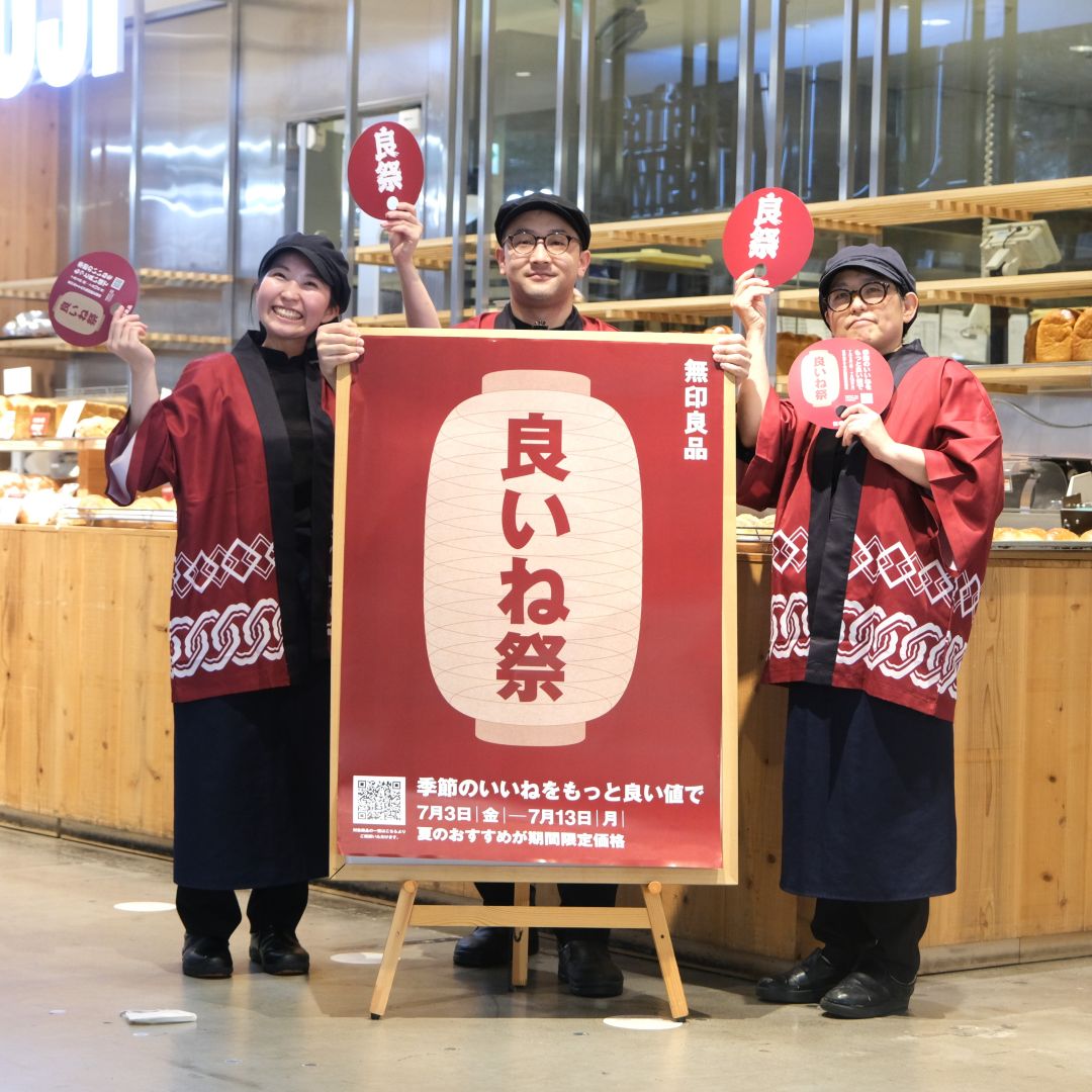 【堺北花田】良いね祭、本日最終日です_1L4OZE