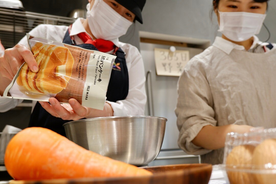 【京都山科】にんじんケーキは朝食におやつにおかずに｜いっしょにつくろう