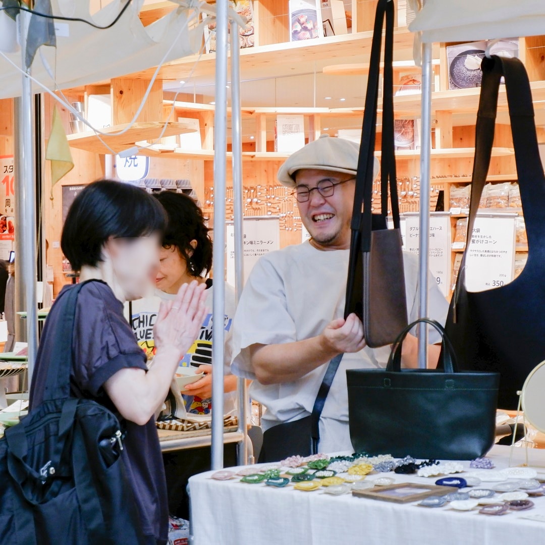 【京都山科】思い出がいっぱい｜つながる市レポート