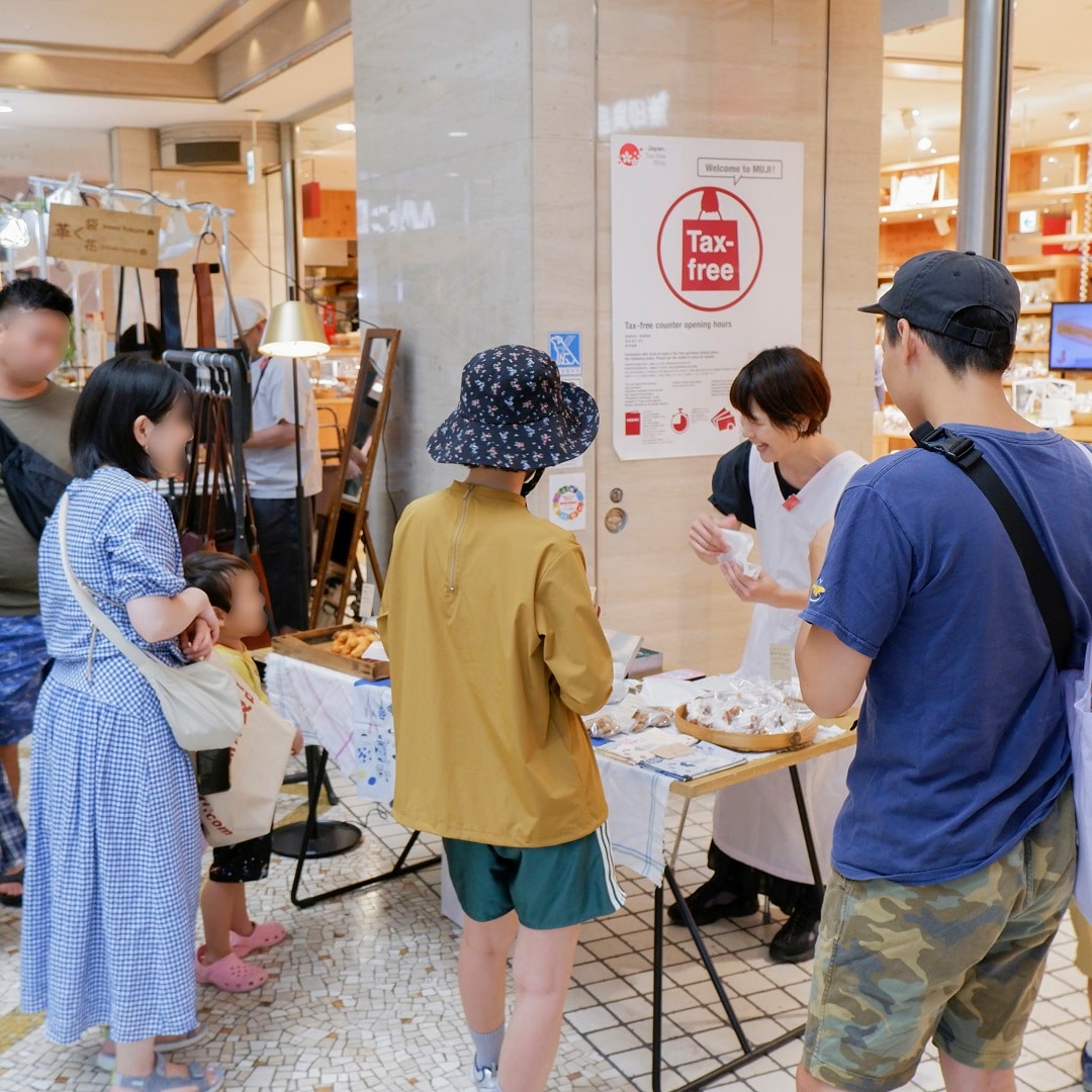 【京都山科】思い出がいっぱい｜つながる市レポート