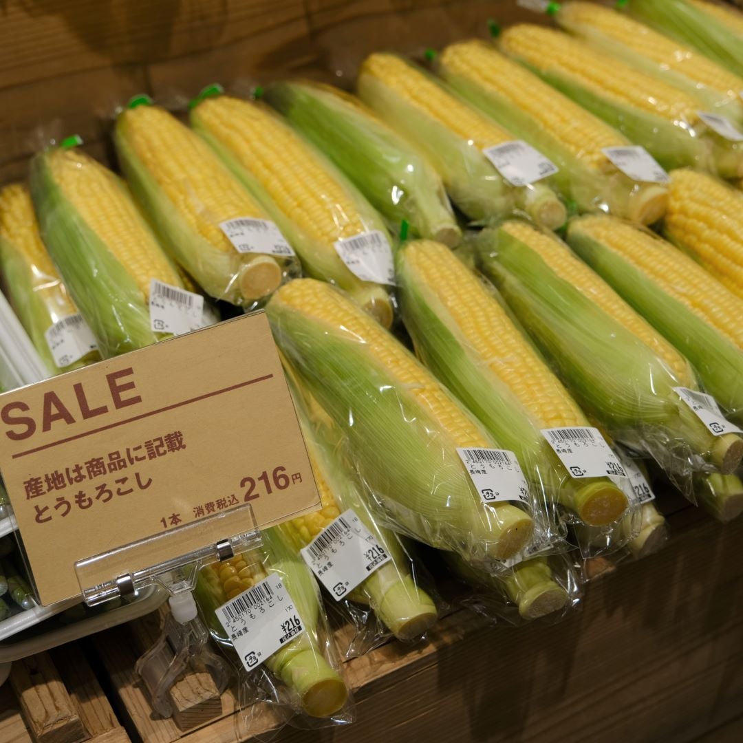 【堺北花田】20日、30日はまいどおおきにの日
