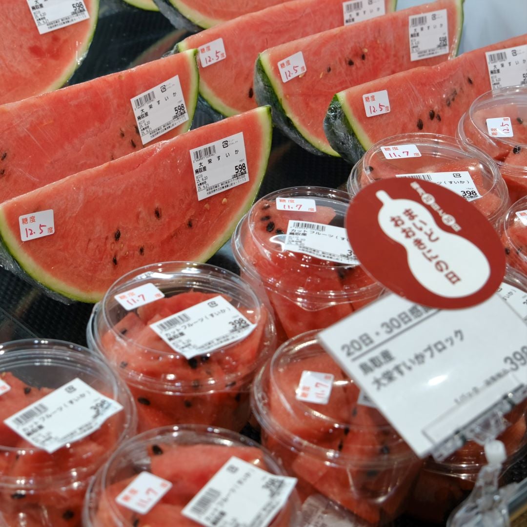 【堺北花田】20日、30日はまいどおおきにの日