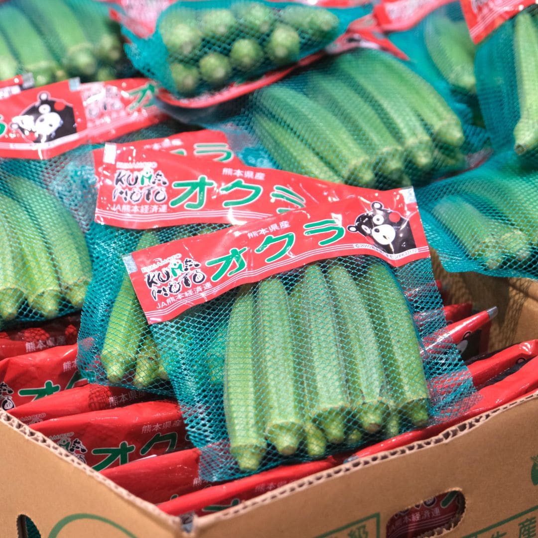 【堺北花田】林田商店さんの市場まつり開催中｜青果売場から  _8lH4EG