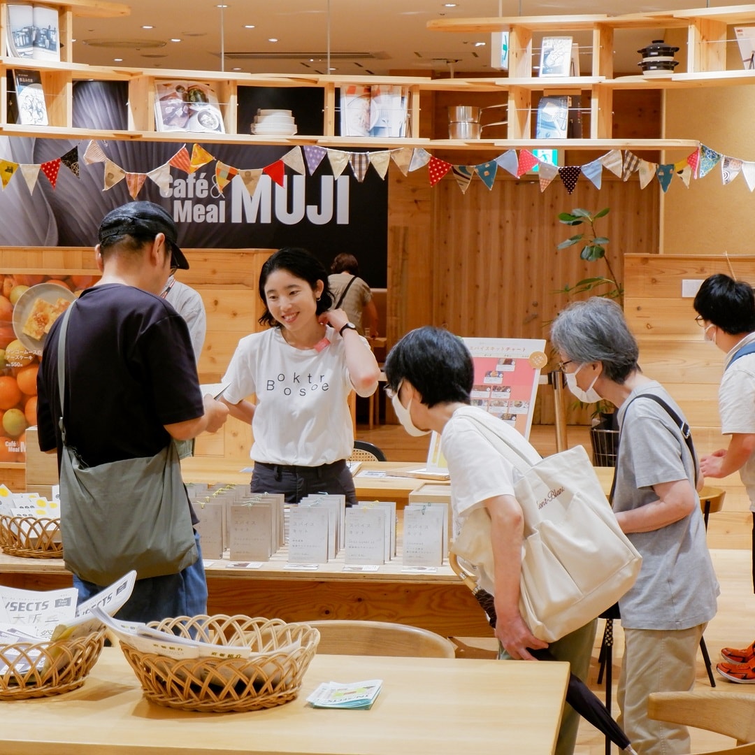 【京都山科】あとは家で煮込むだけ、スパイスキットの試食会を実施しました。