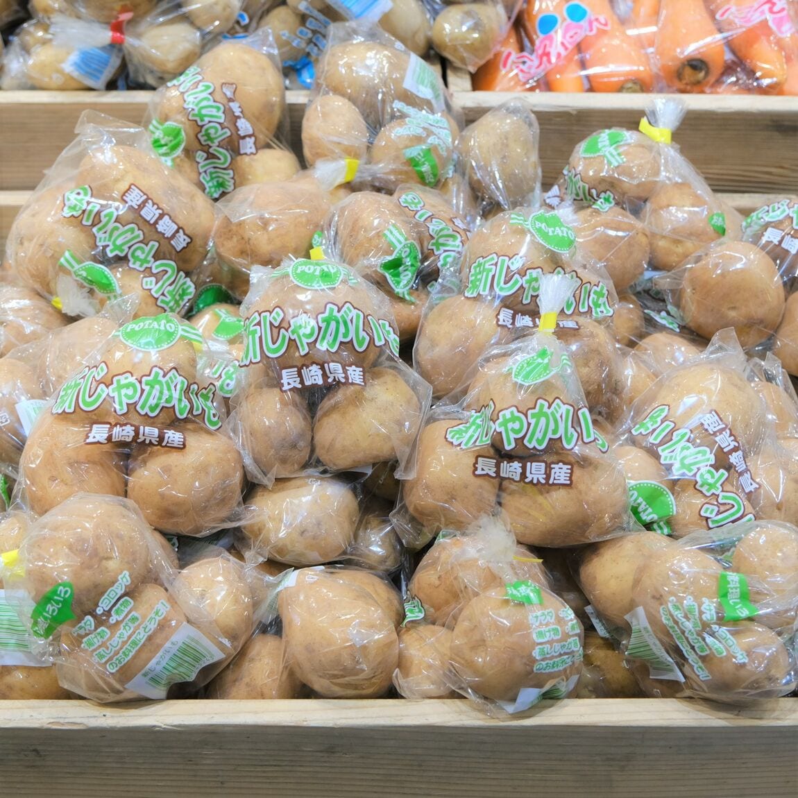 【堺北花田】林田商店さんの市場まつり開催中｜青果売場から